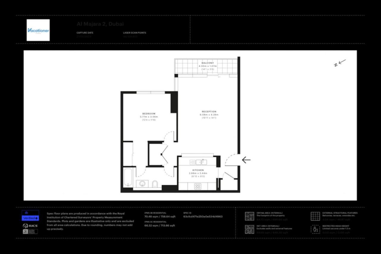 Al Majara 2, Dubai Marina - Tranquil One Bedroom Екстер'єр фото